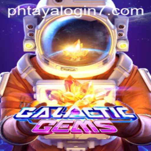 Embark on an Adventure with GalacticGems
