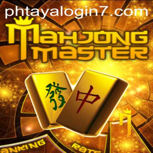 MahJongMaster: Exploring the Digital Gaming Experience